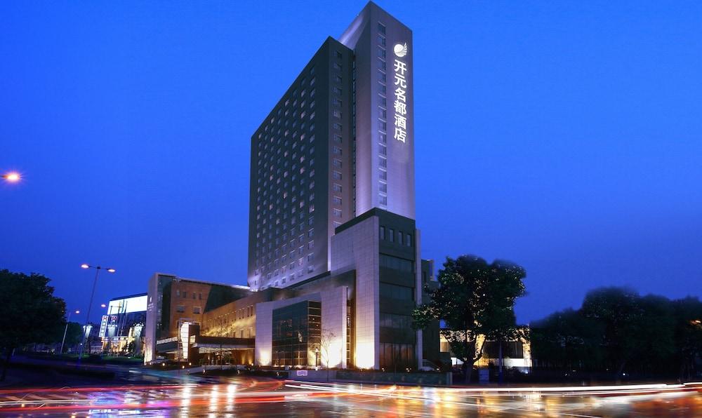Ruiwan New Century Hotel Tchien-ťin Exteriér fotografie