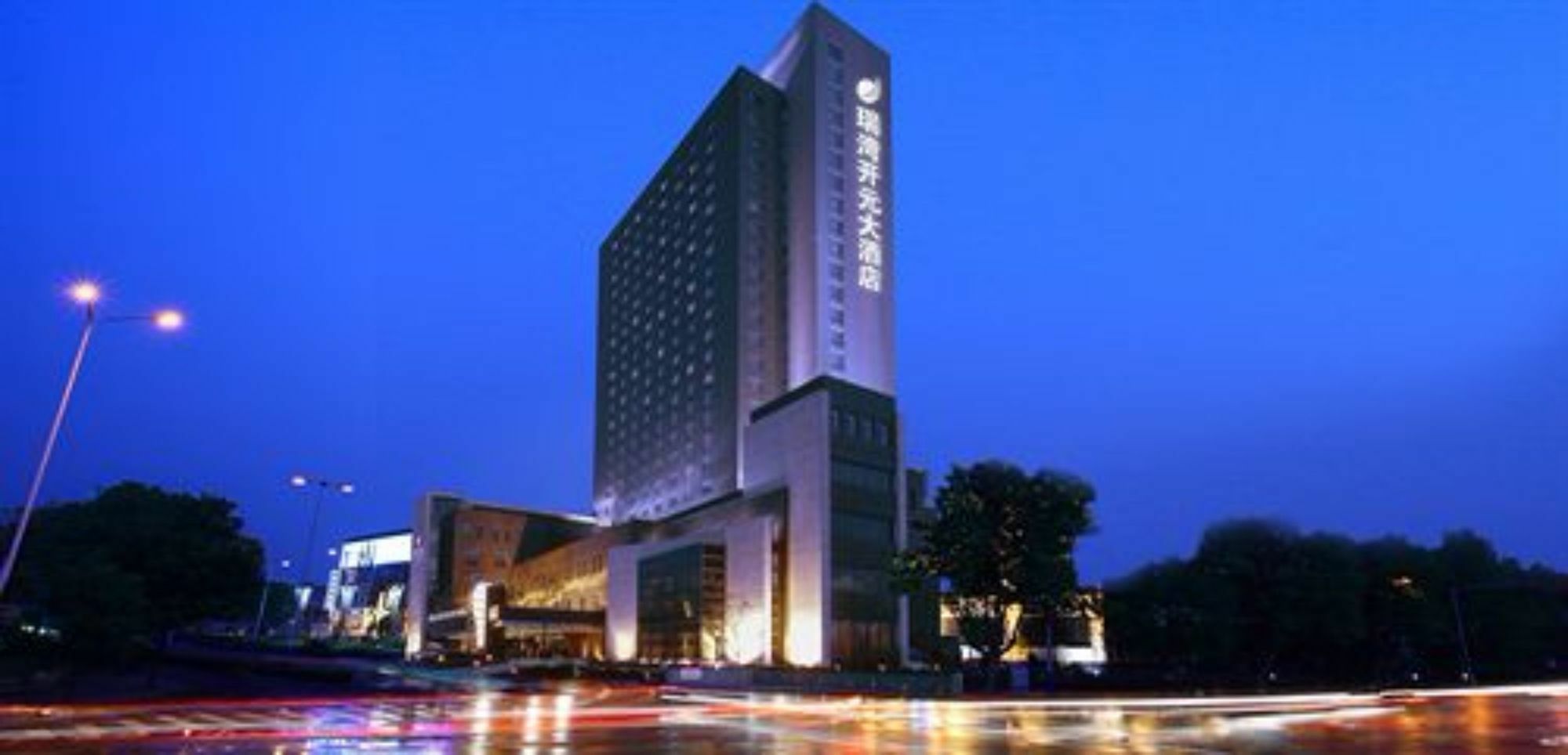 Ruiwan New Century Hotel Tchien-ťin Exteriér fotografie